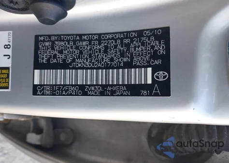 2010 Toyota Prius Iii из США, поврежденный, VIN JTDKN3DU2A0177014